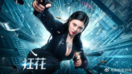 谢菲尔德哈勒姆大学教育部留服认证