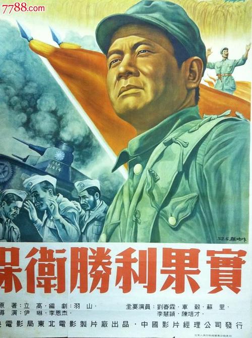怎么买假的韩国顺天大学文凭毕业证
